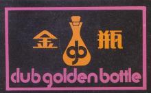 Club Golden Bottle